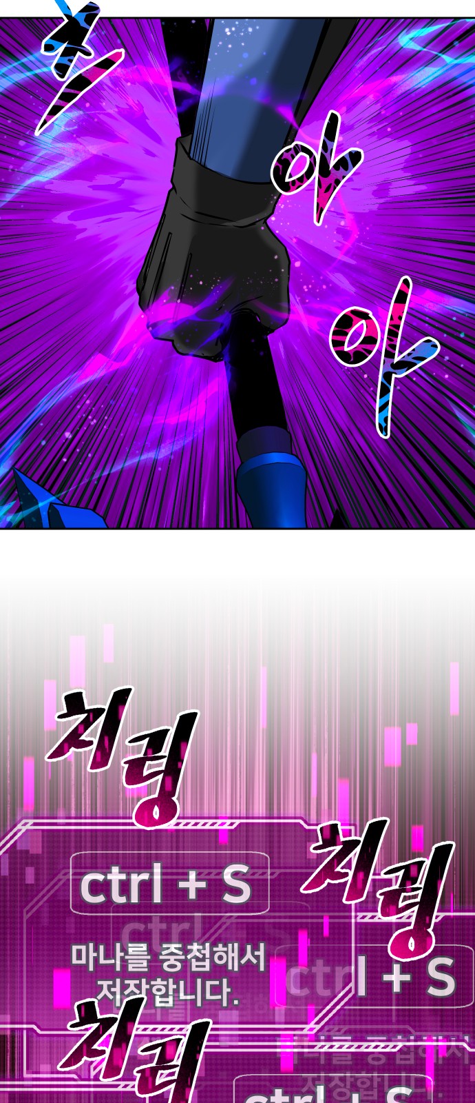 21 페이지