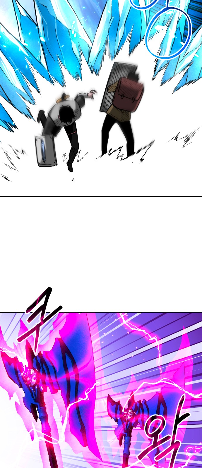 33 페이지