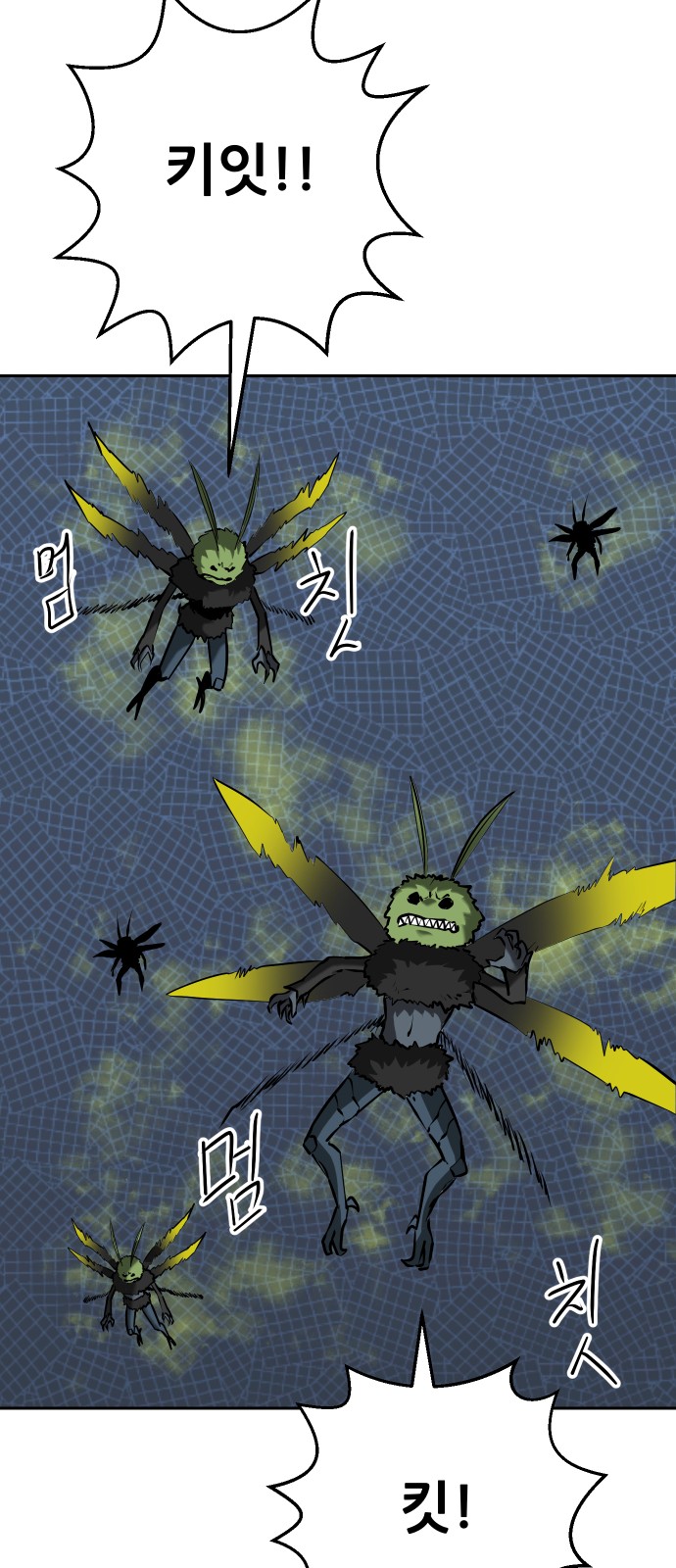 55 페이지