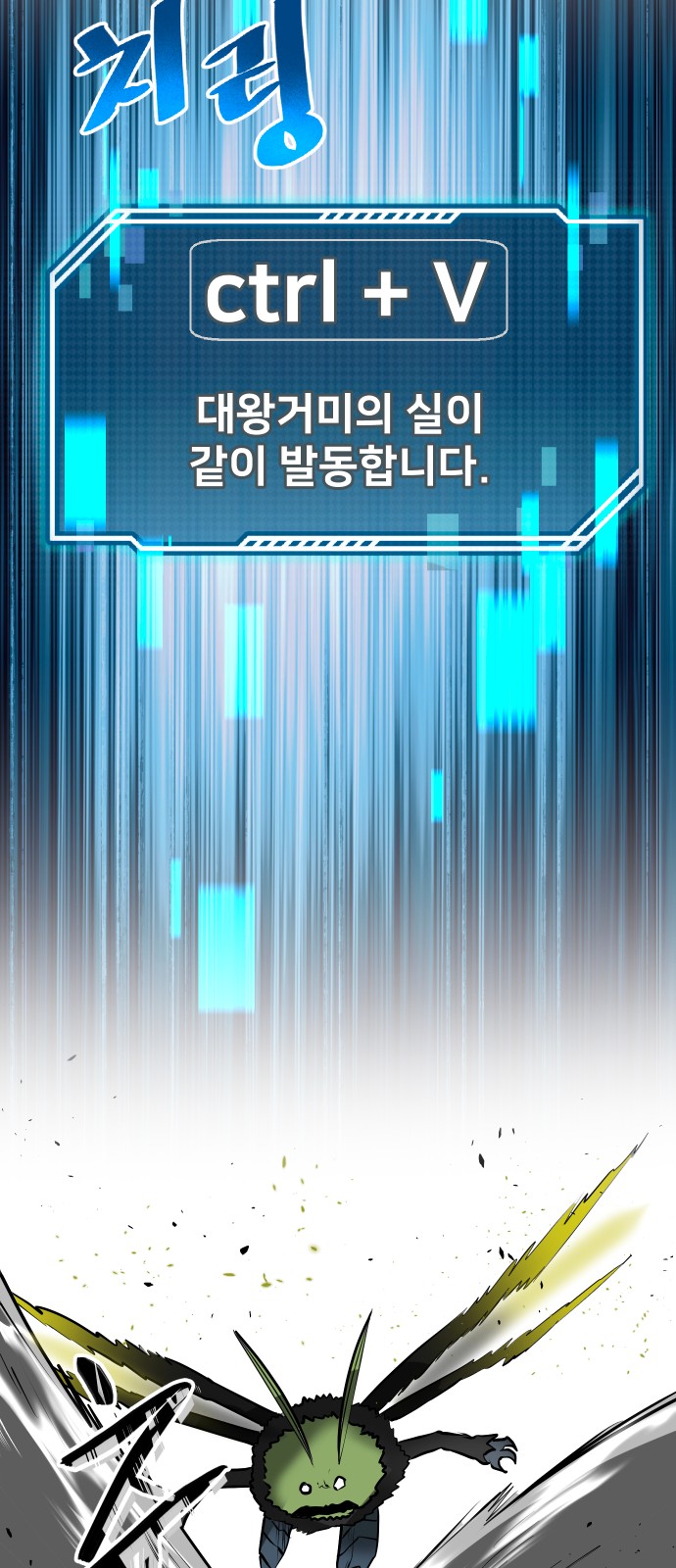 62 페이지