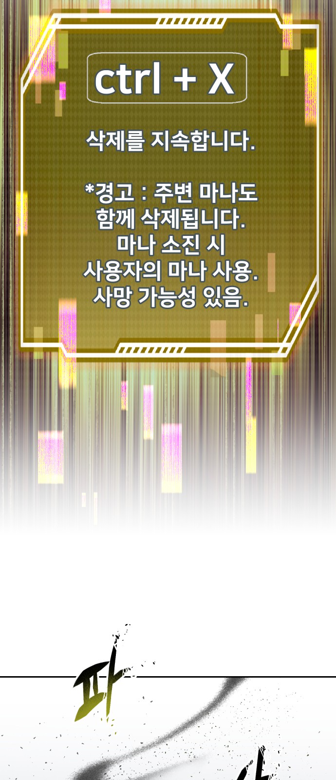 22 페이지