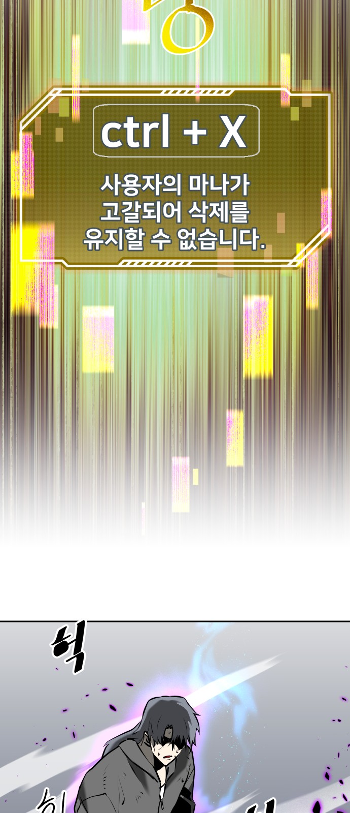 25 페이지