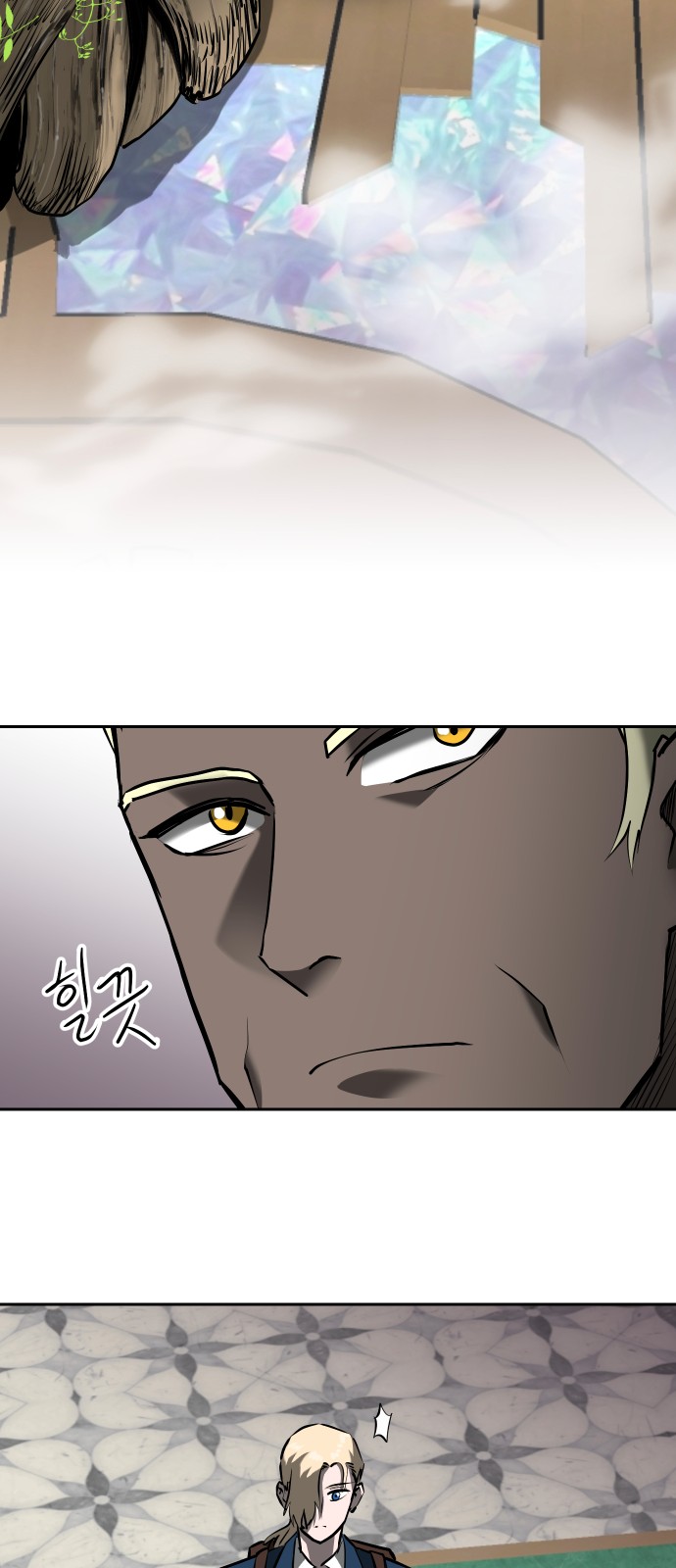 65 페이지