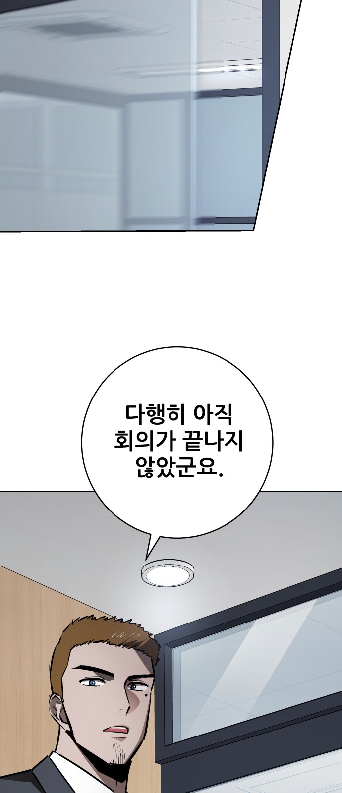 110 페이지