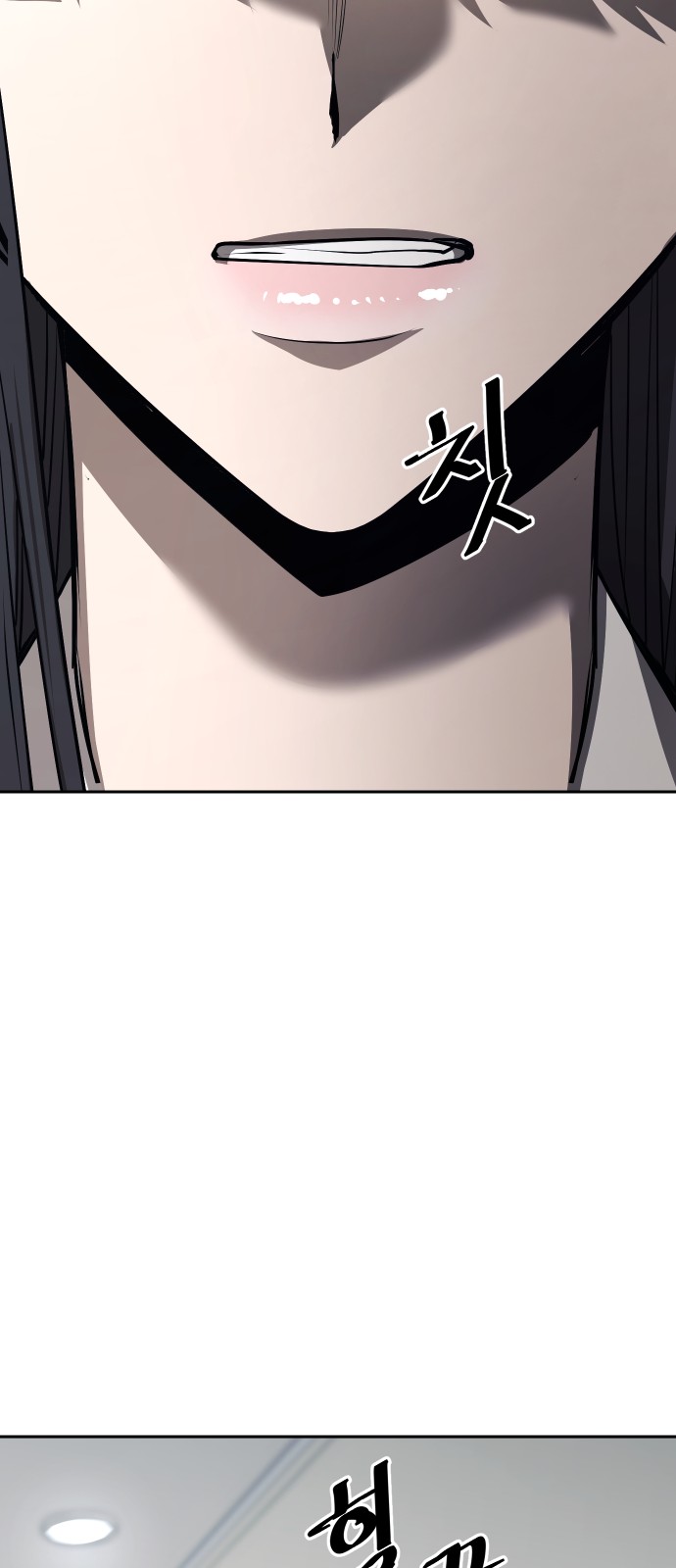 123 페이지