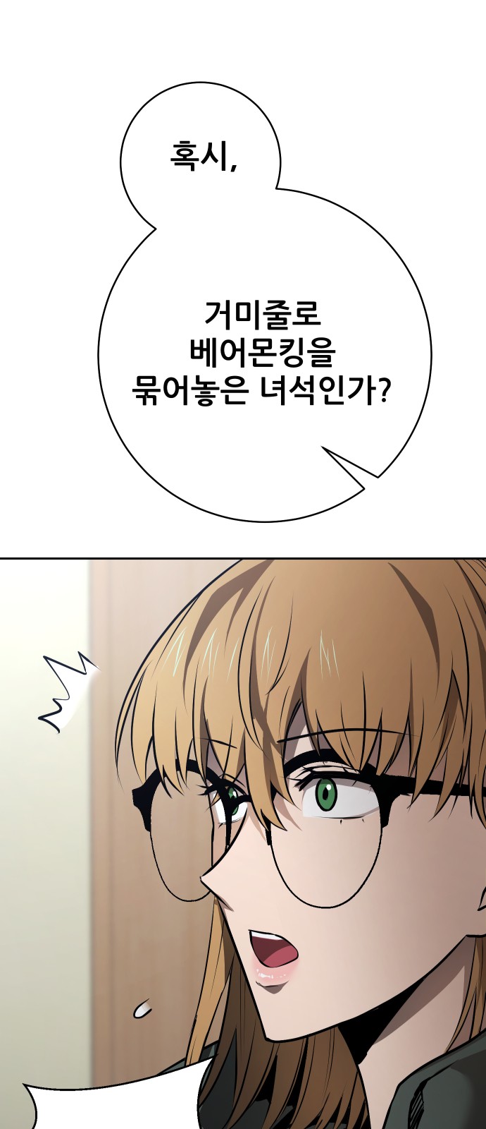 125 페이지