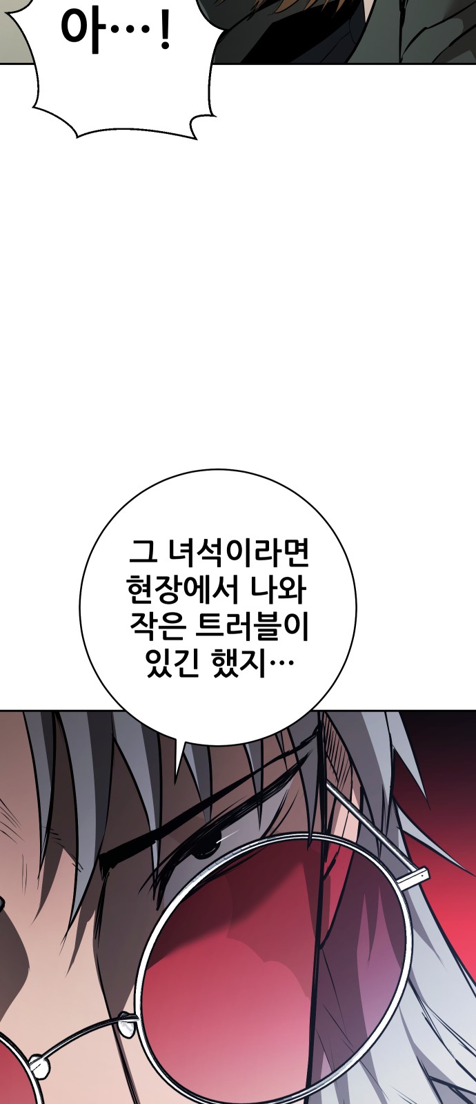 126 페이지