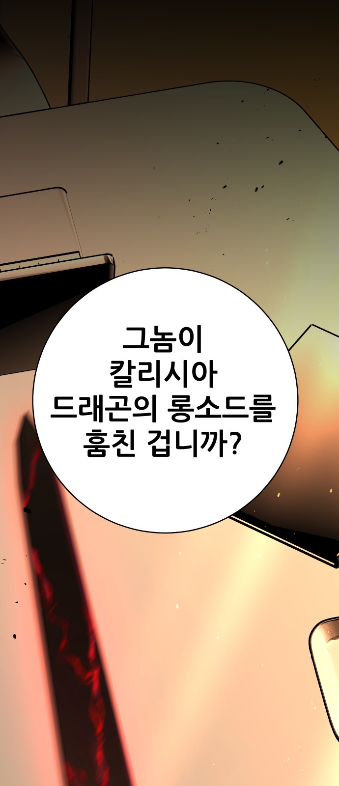 130 페이지