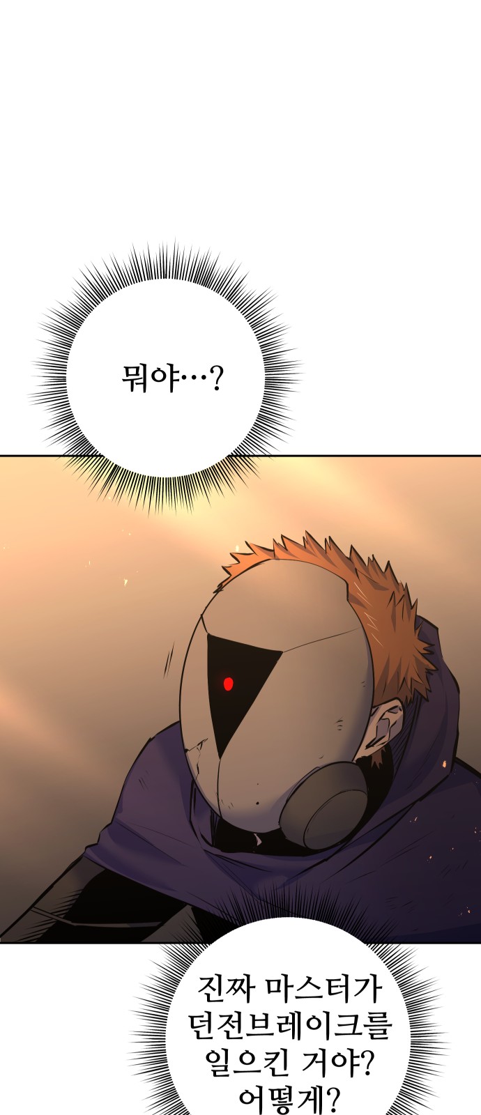 137 페이지
