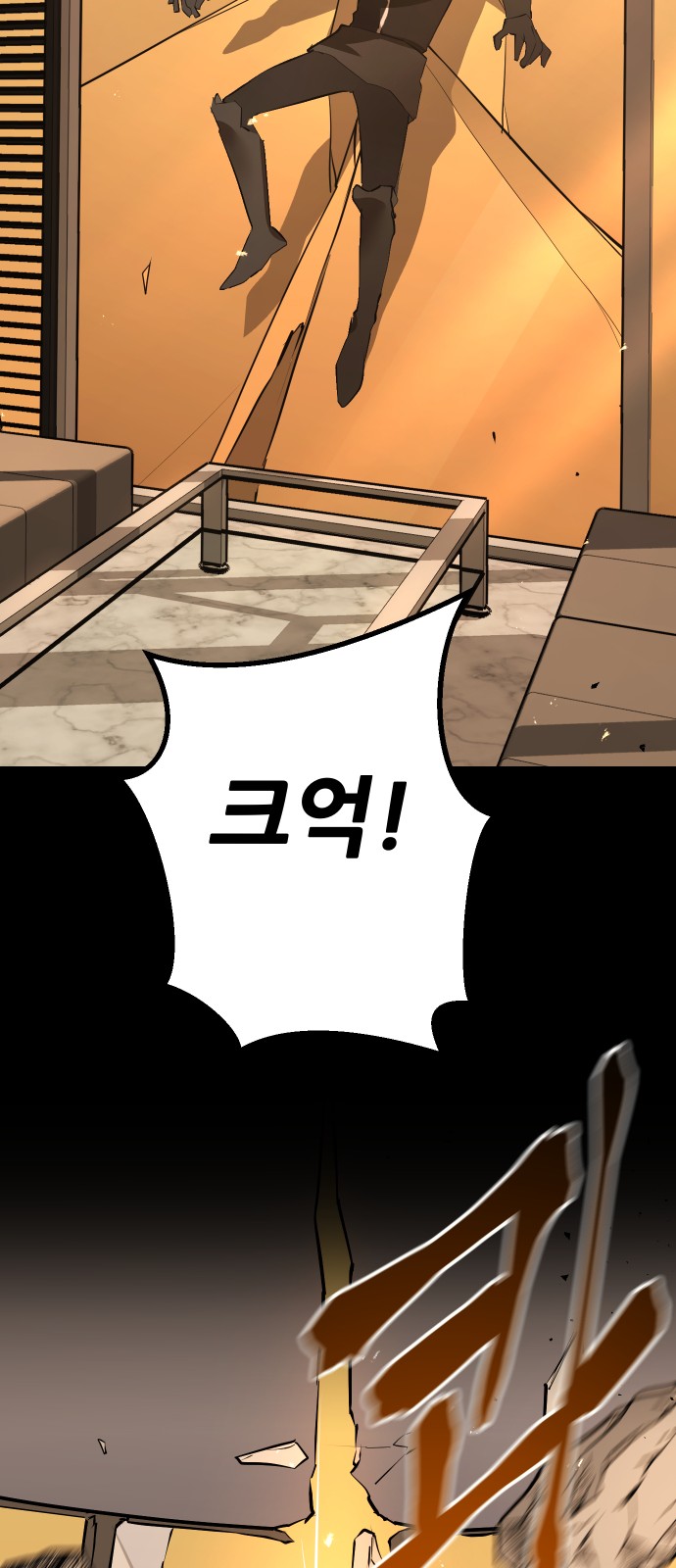155 페이지