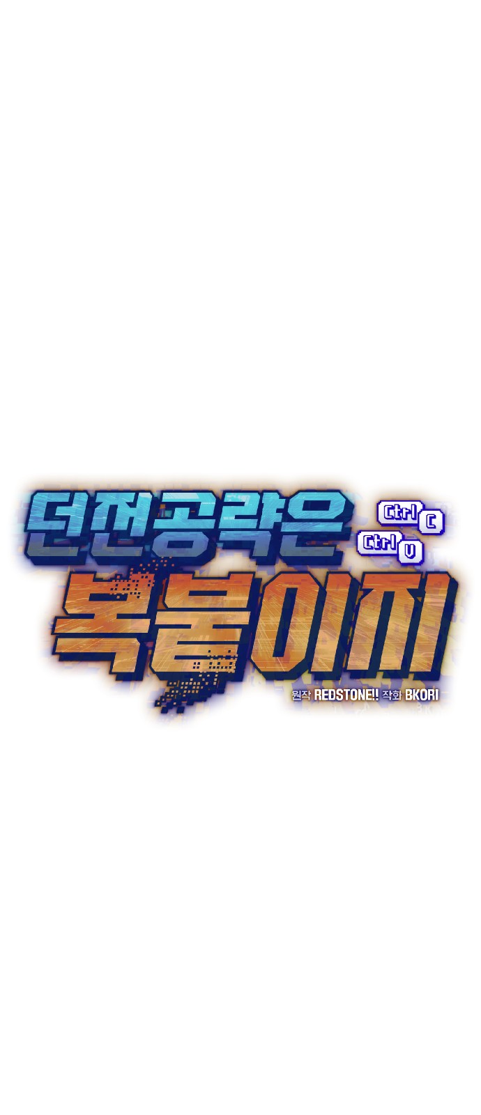 63 페이지