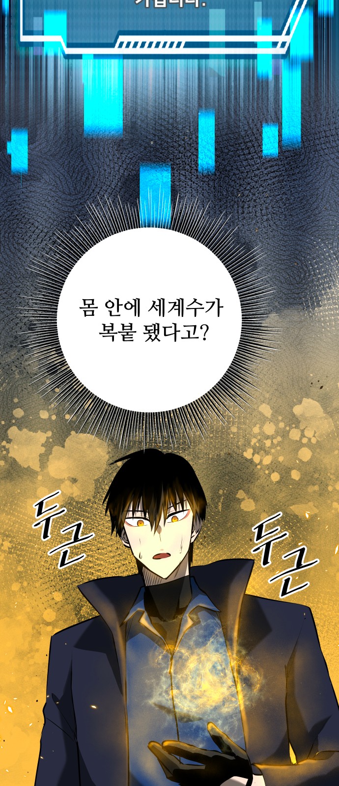 10 페이지