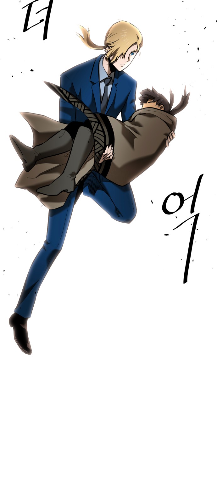 48 페이지
