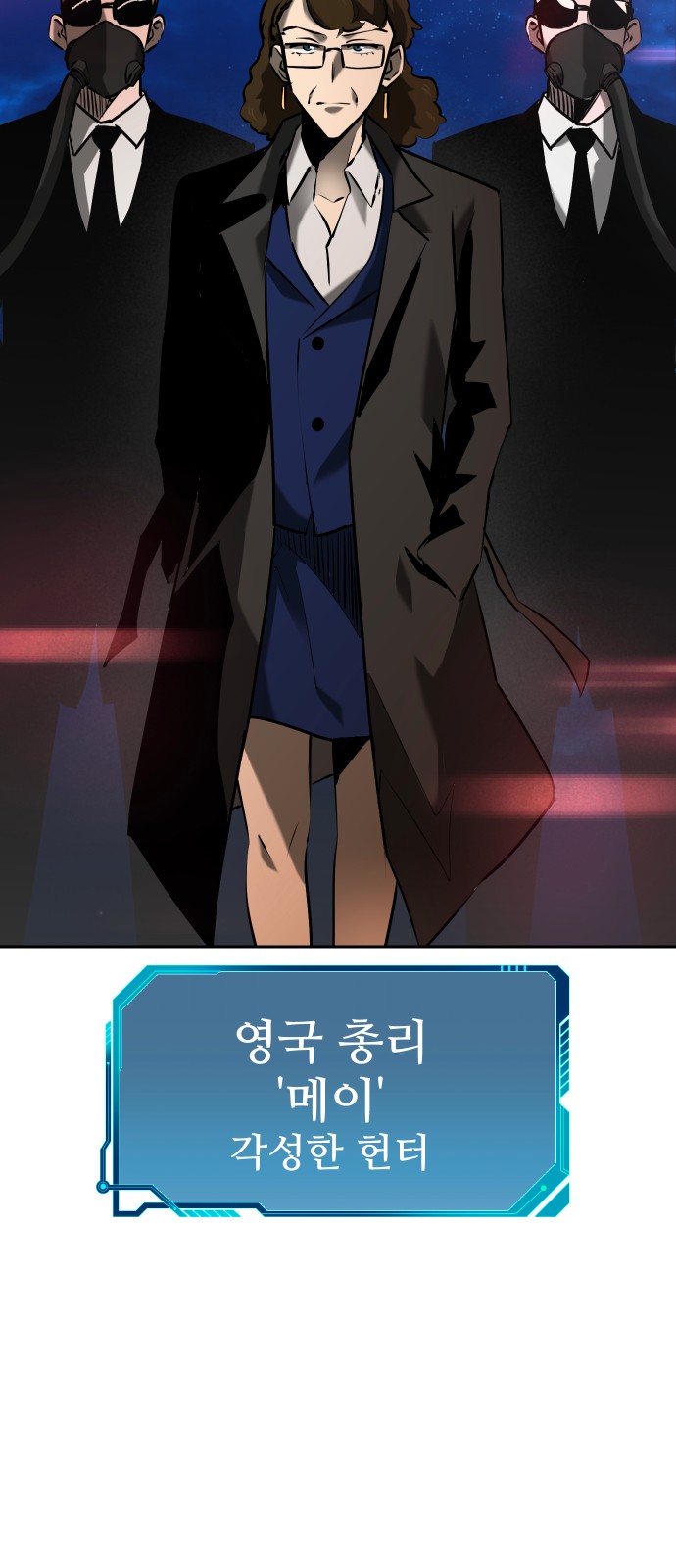 40 페이지