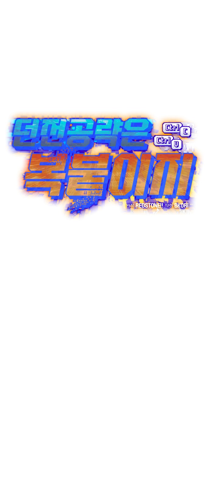 49 페이지