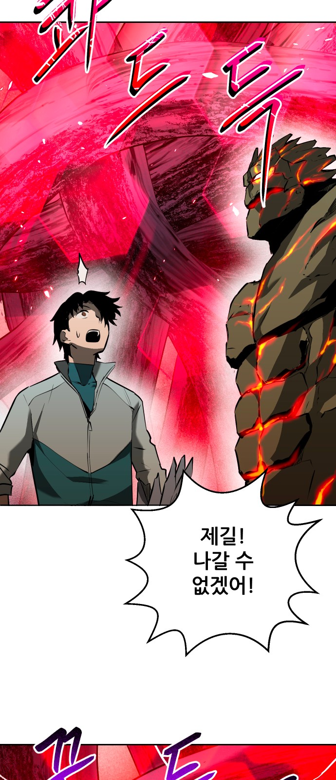 50 페이지