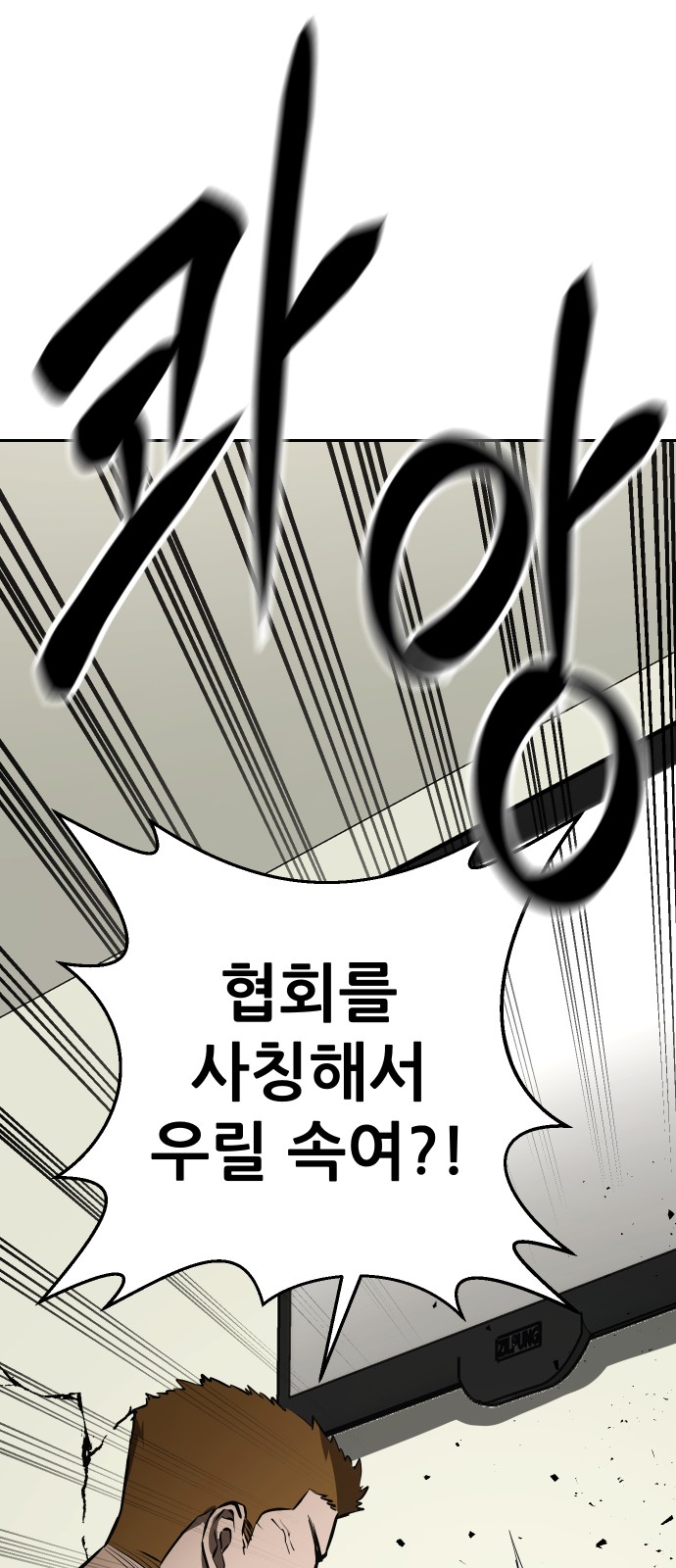 110 페이지