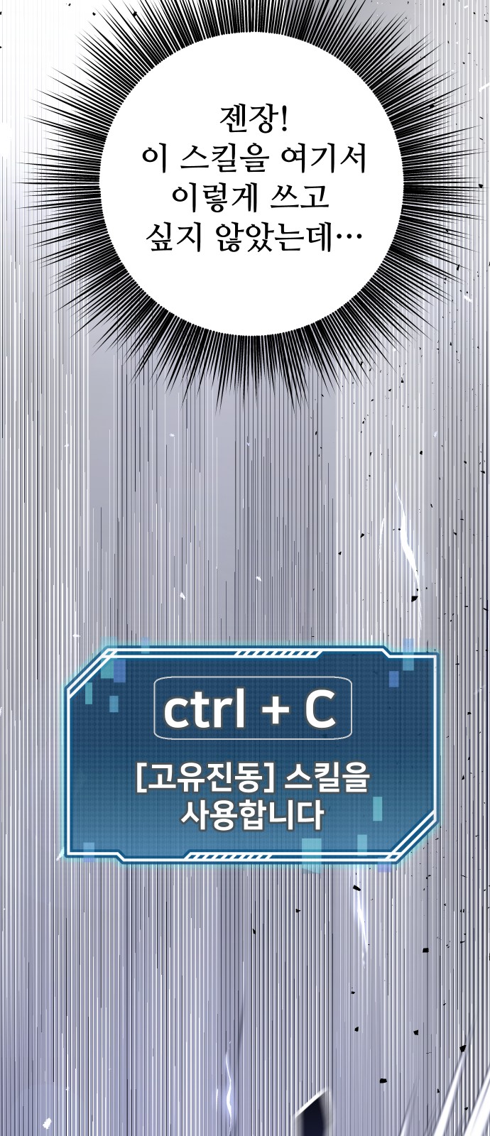 122 페이지