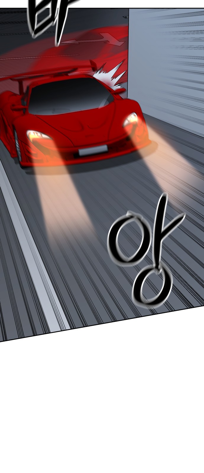 151 페이지