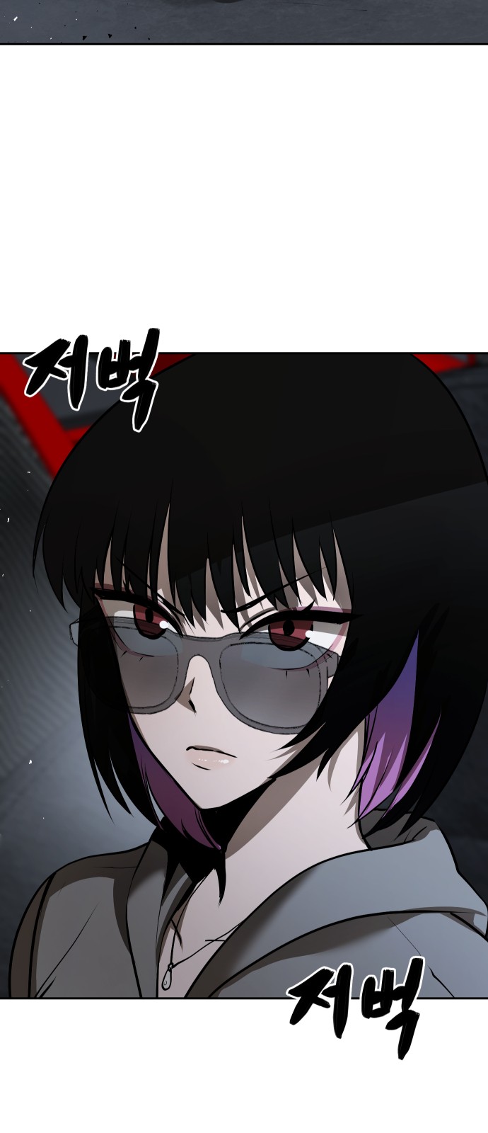 160 페이지