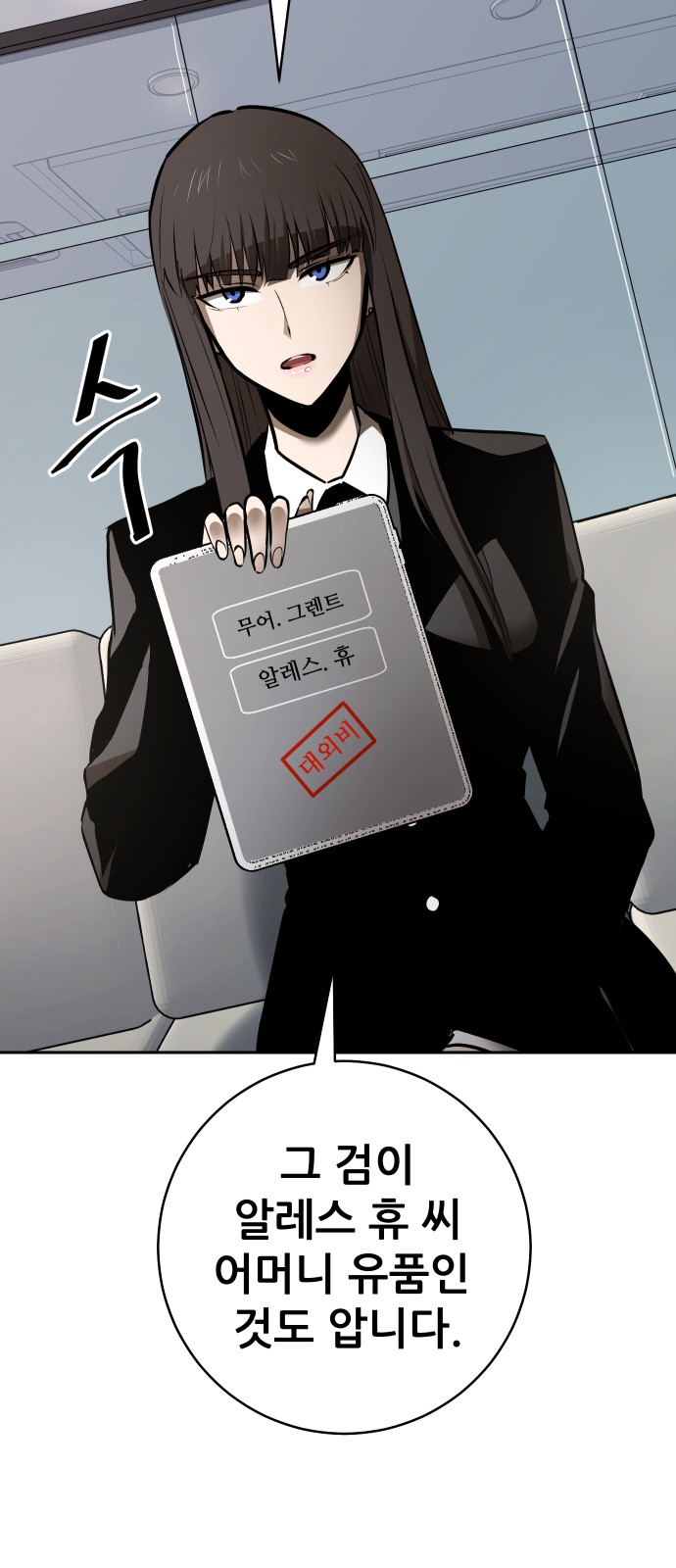 41 페이지