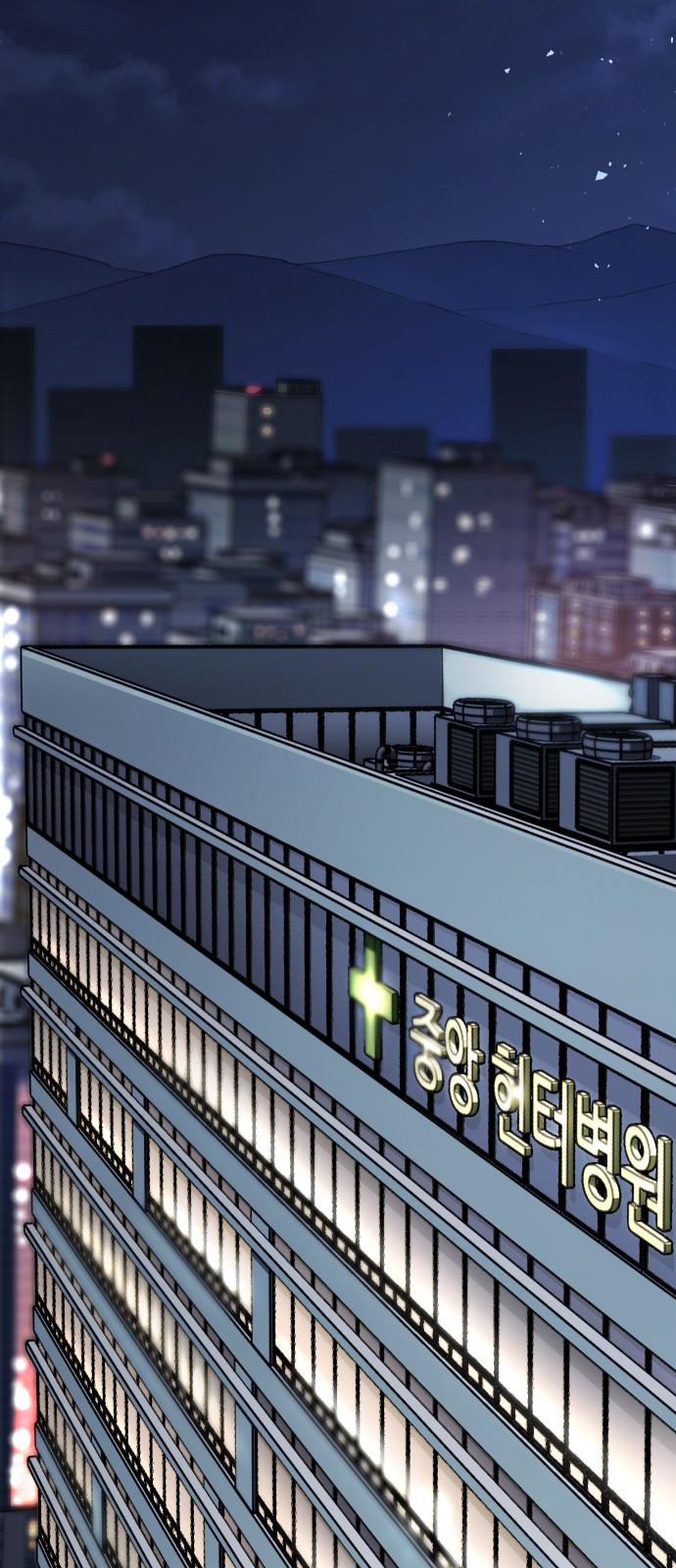 65 페이지