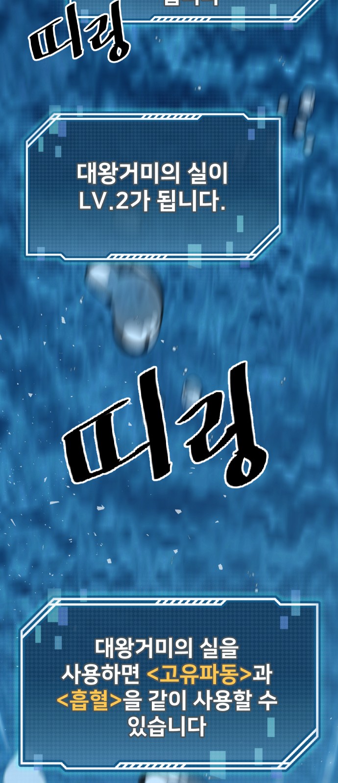 80 페이지
