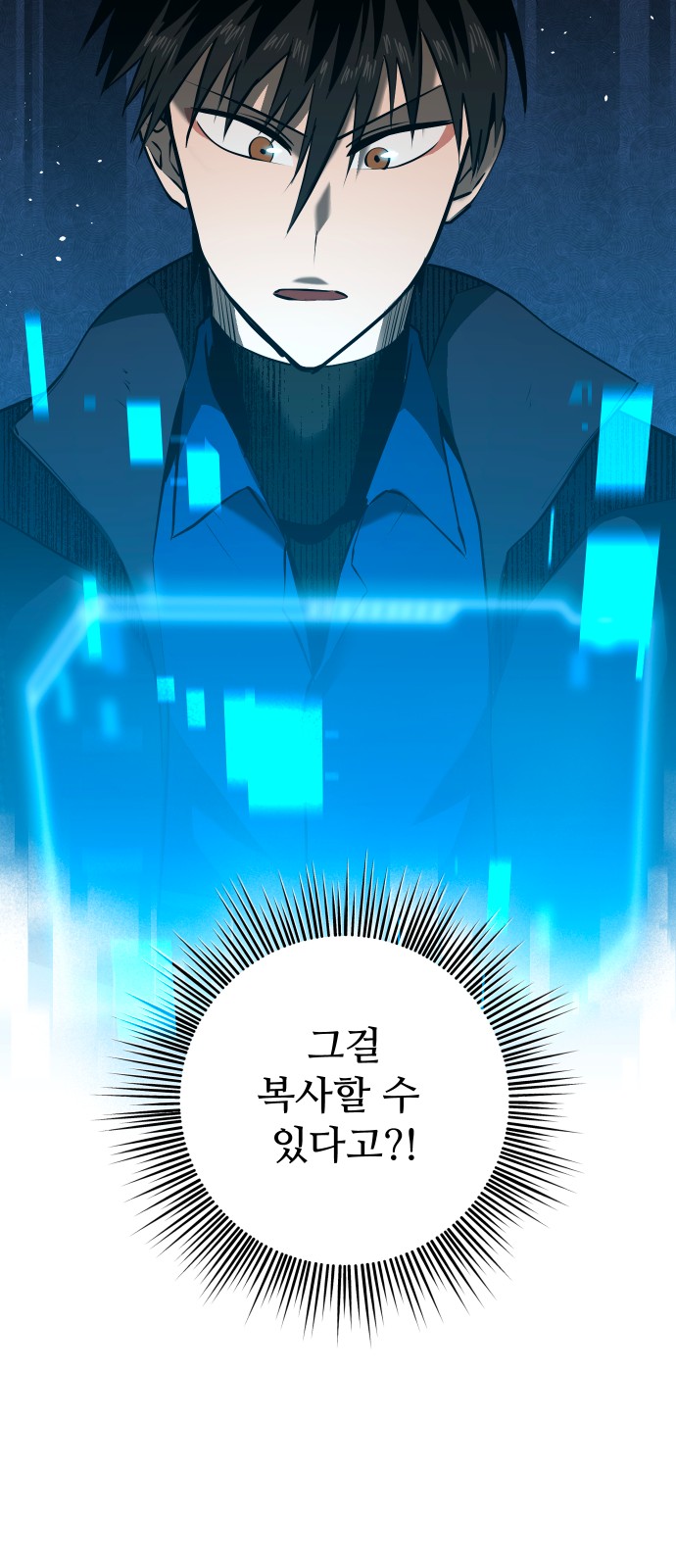 39 페이지