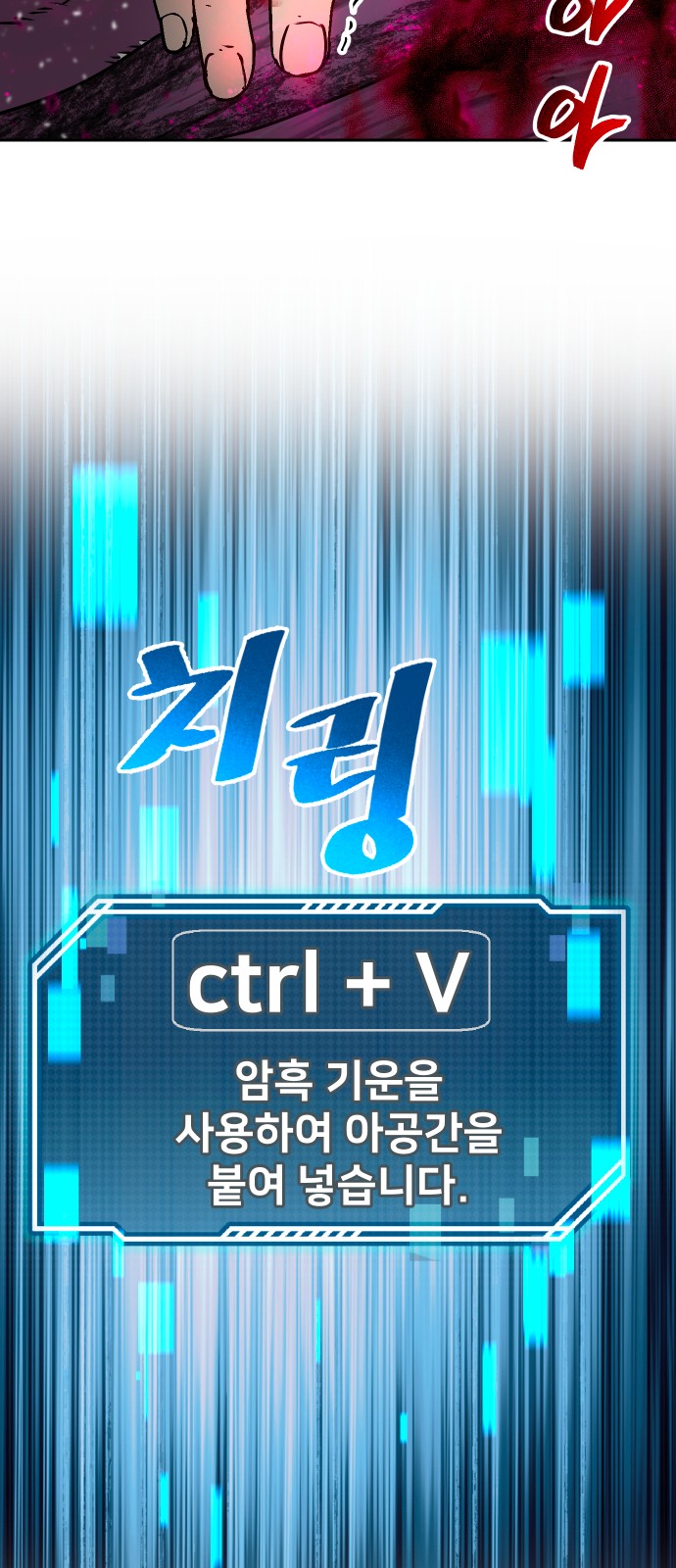 37 페이지