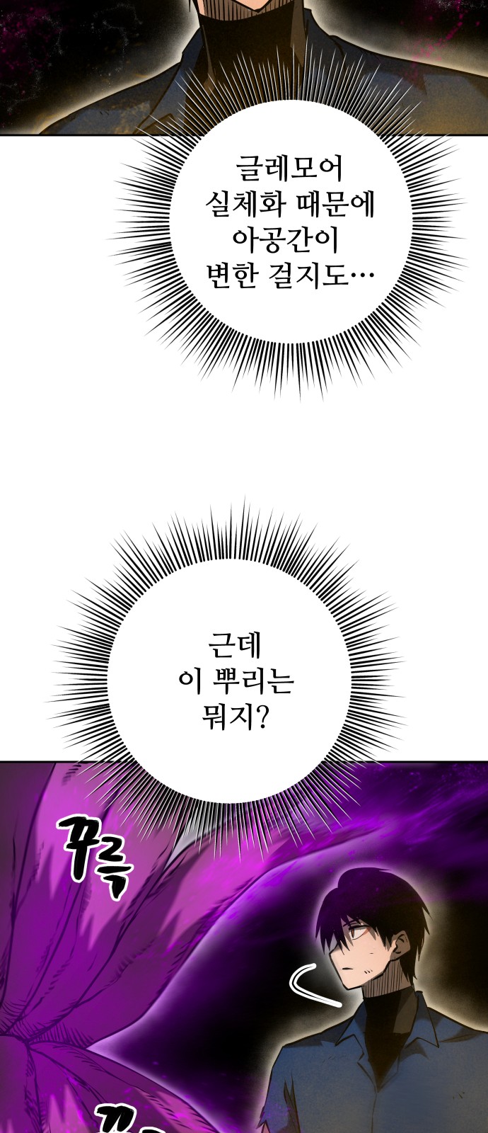 62 페이지