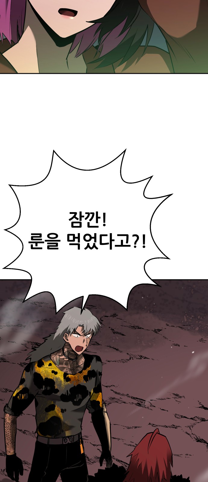 49 페이지