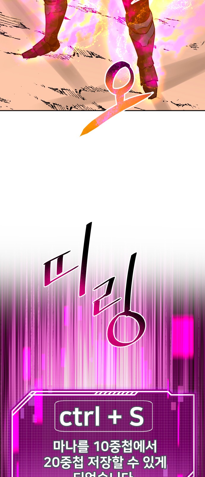 63 페이지