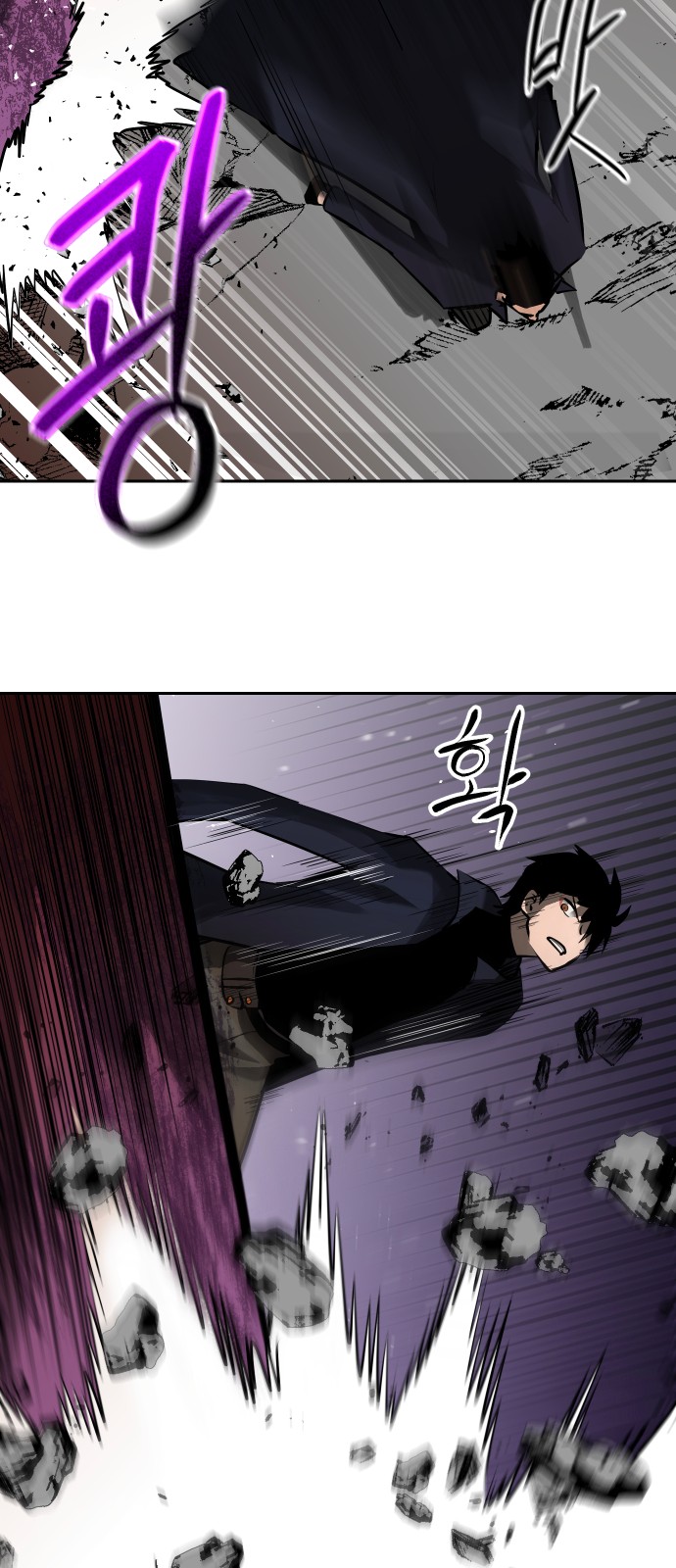 75 페이지