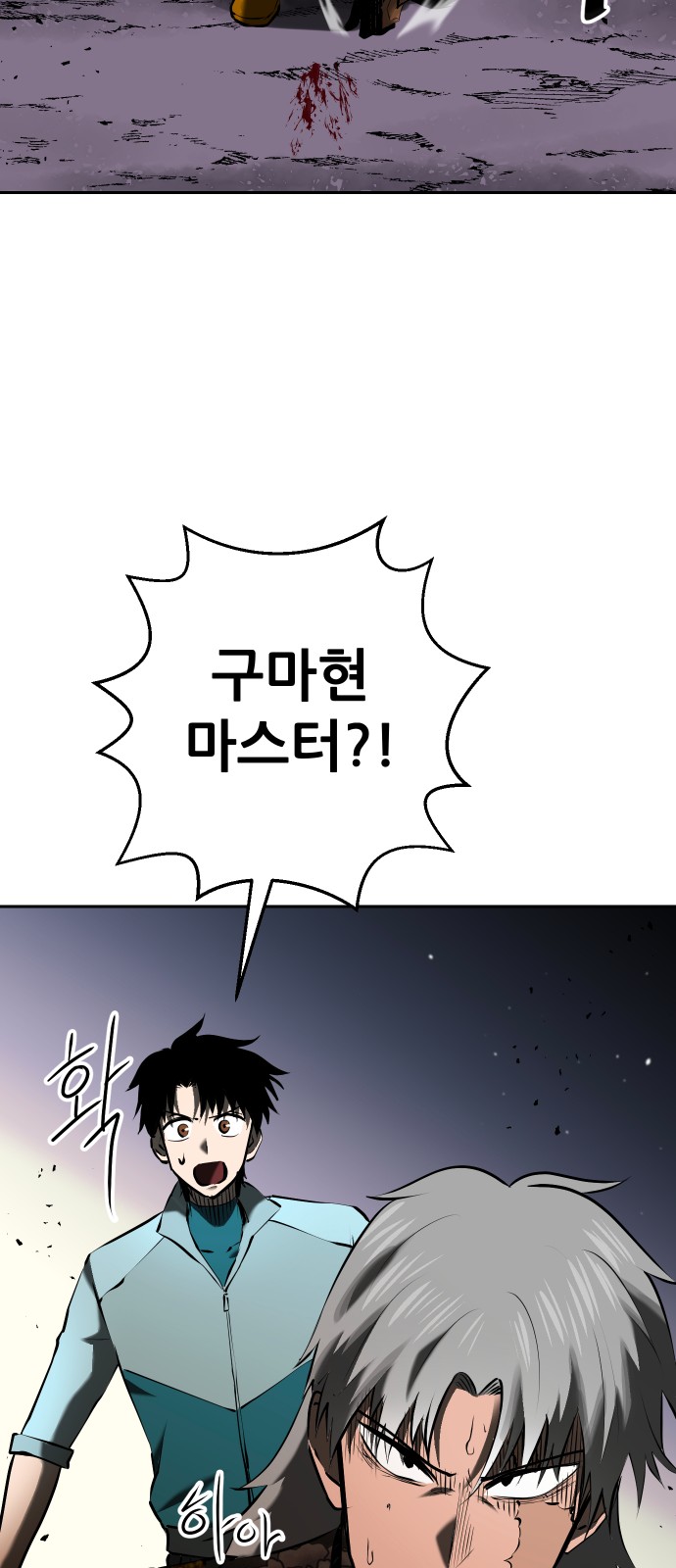32 페이지