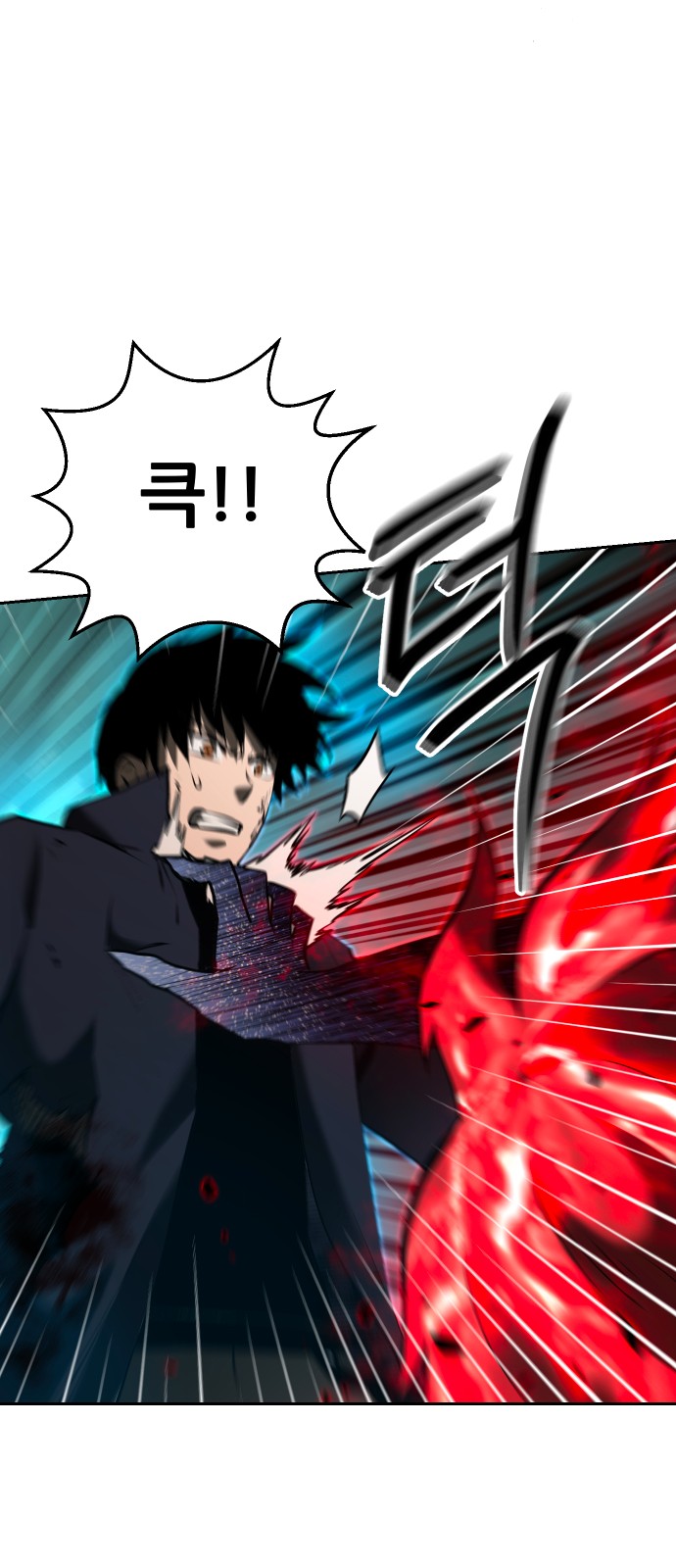 20 페이지