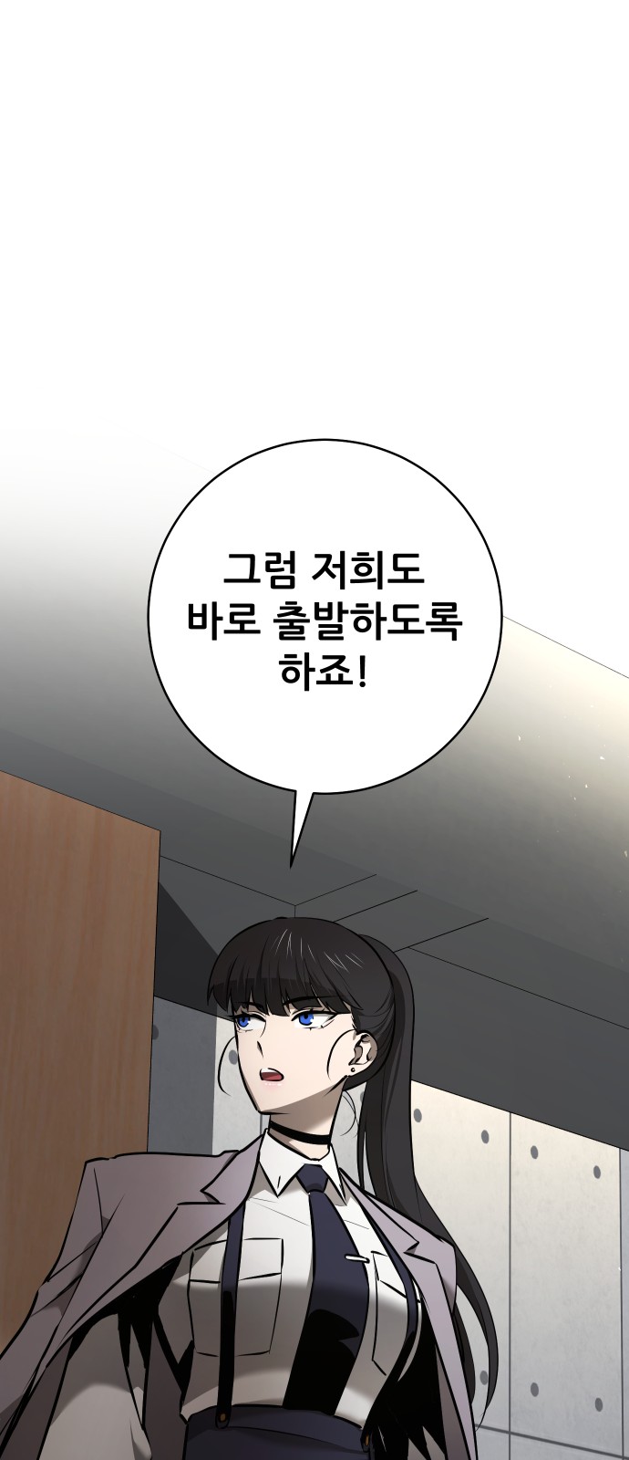 114 페이지