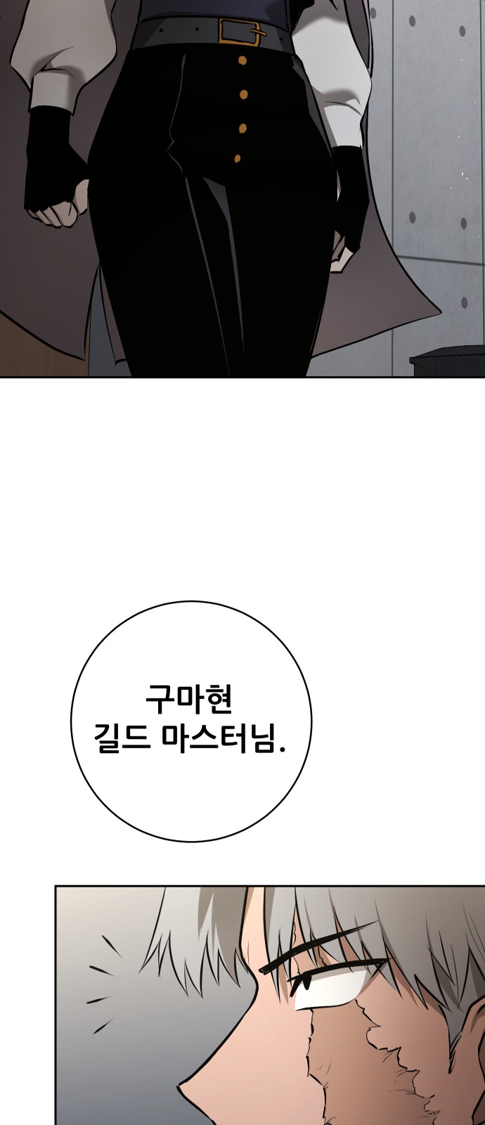 115 페이지
