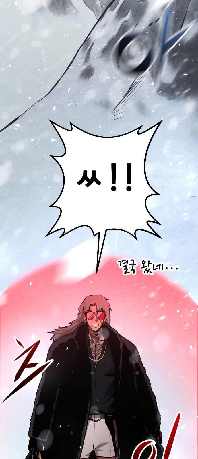 126 페이지
