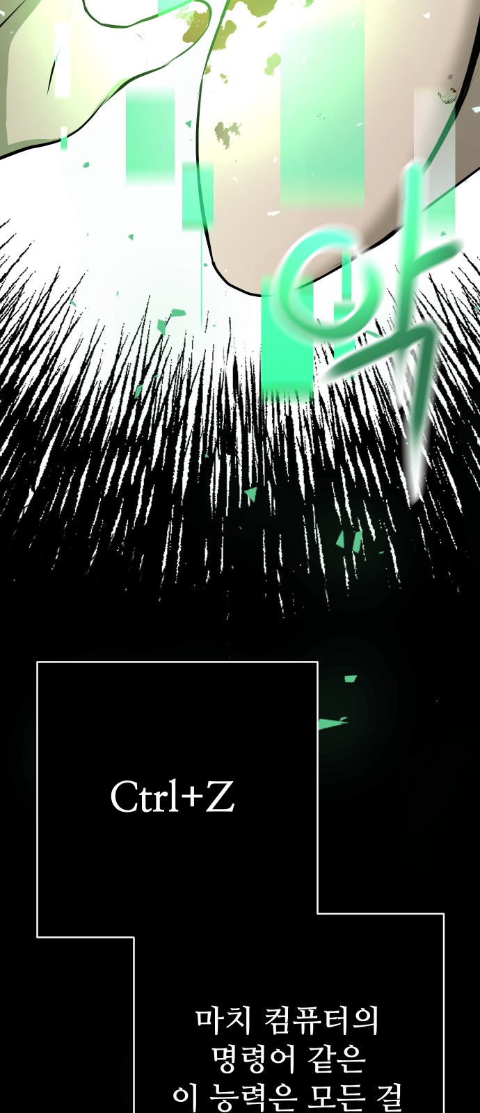 22 페이지