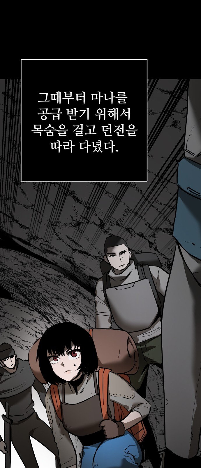 35 페이지