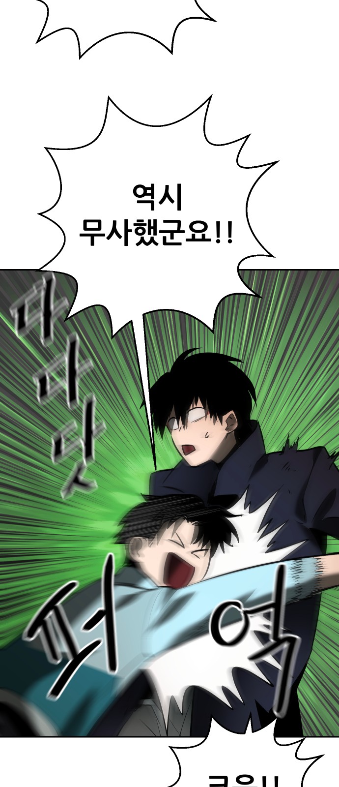 62 페이지