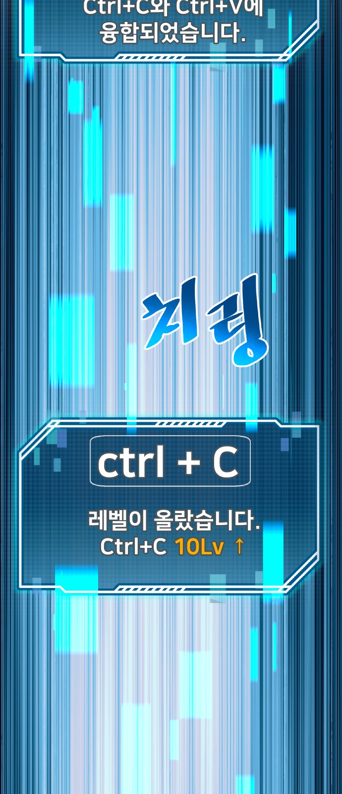 46 페이지