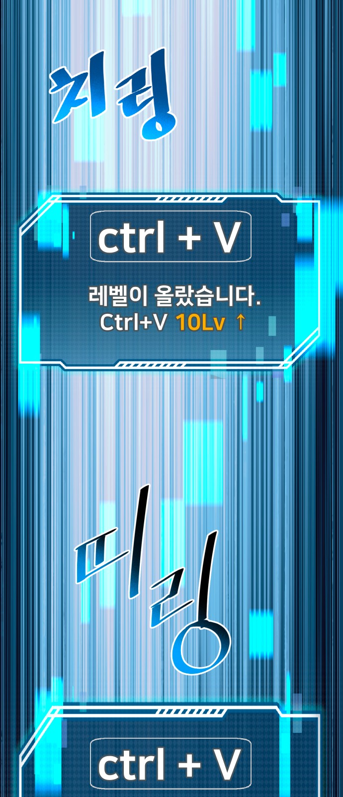 47 페이지