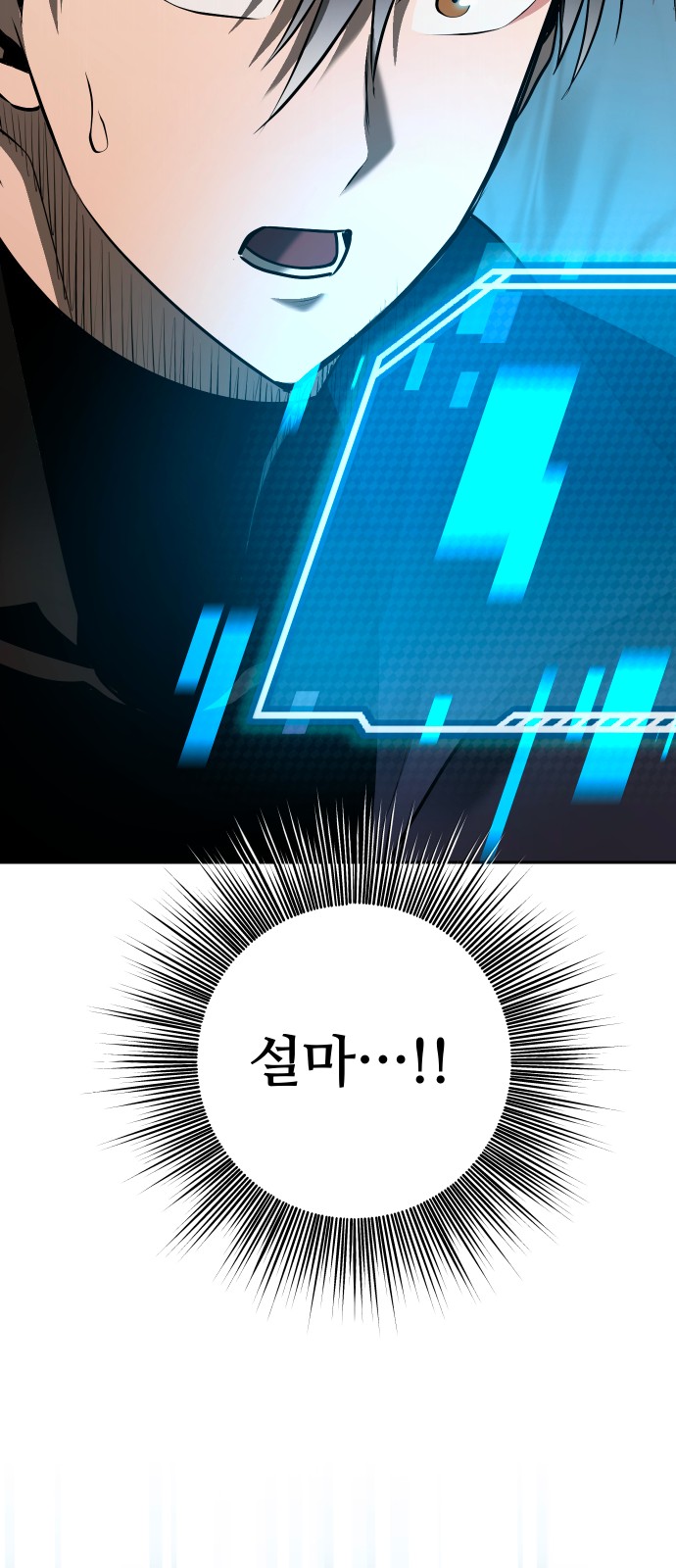 49 페이지