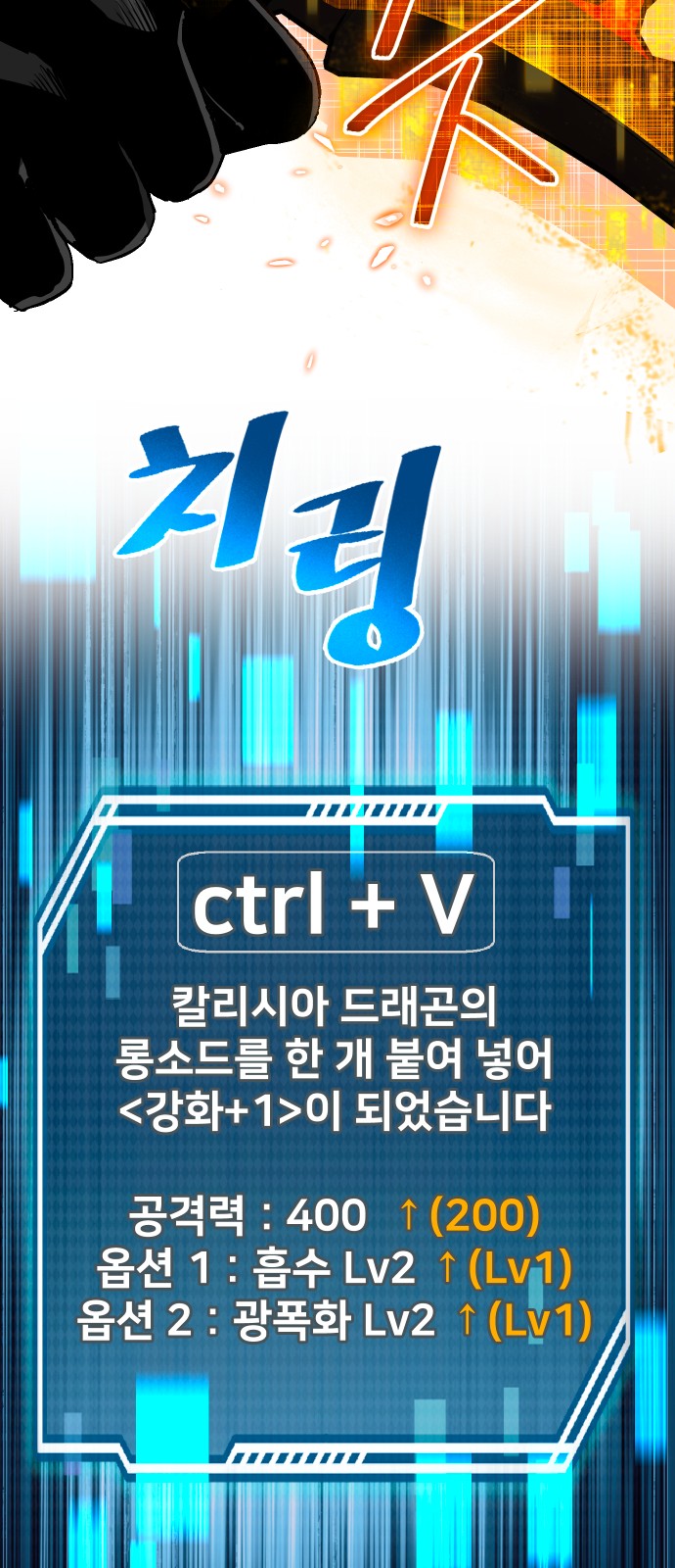 53 페이지