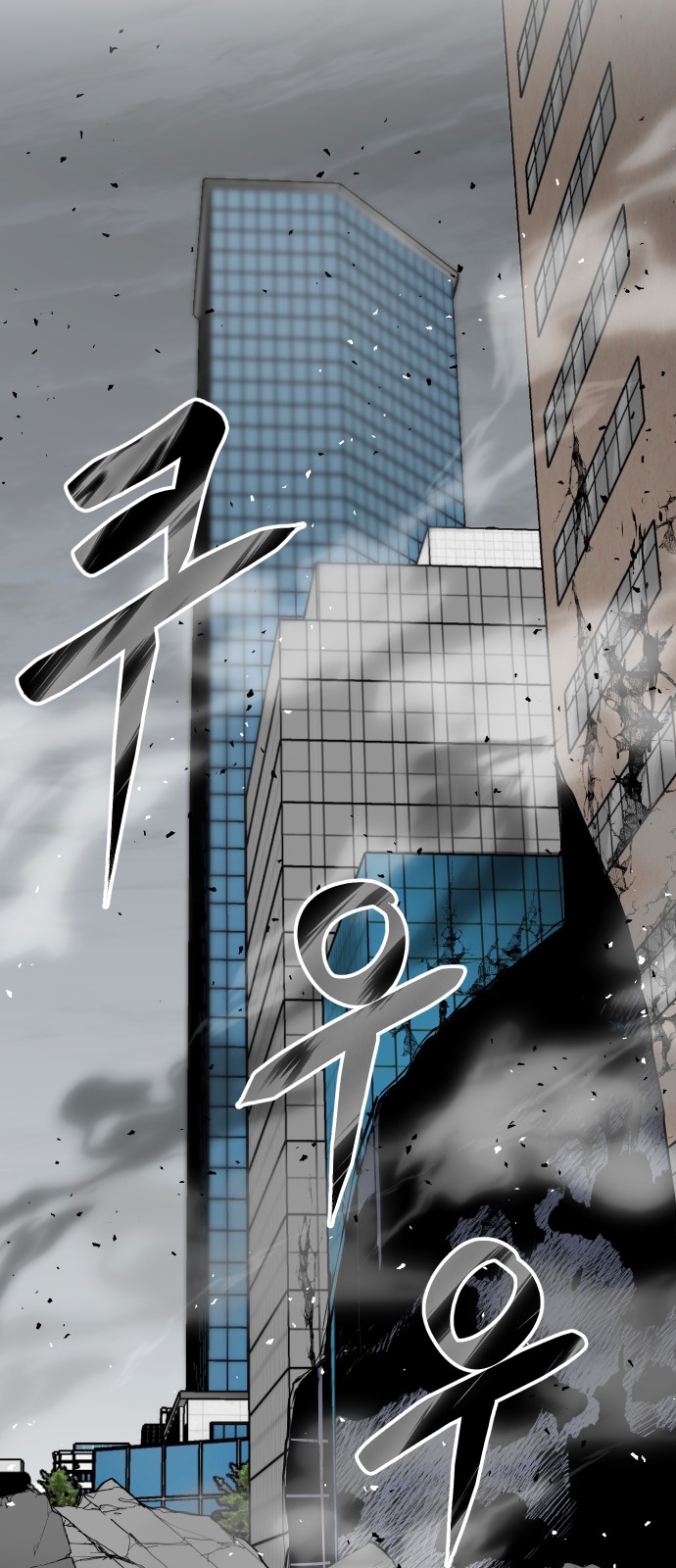 42 페이지