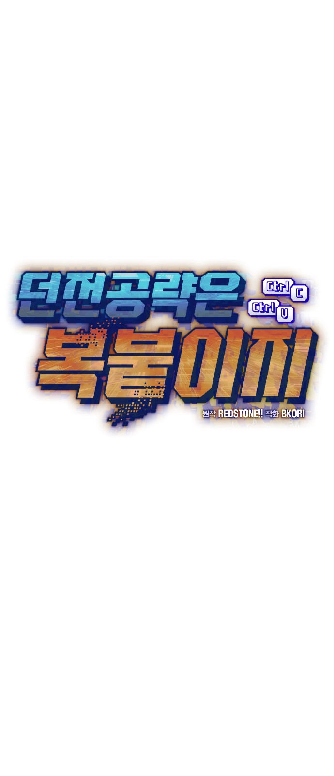 1 페이지