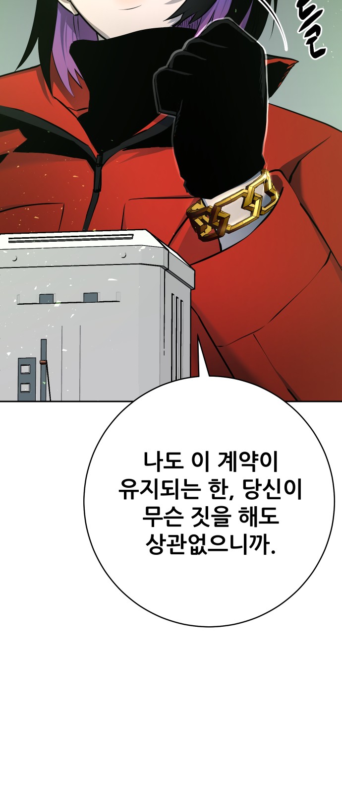 120 페이지