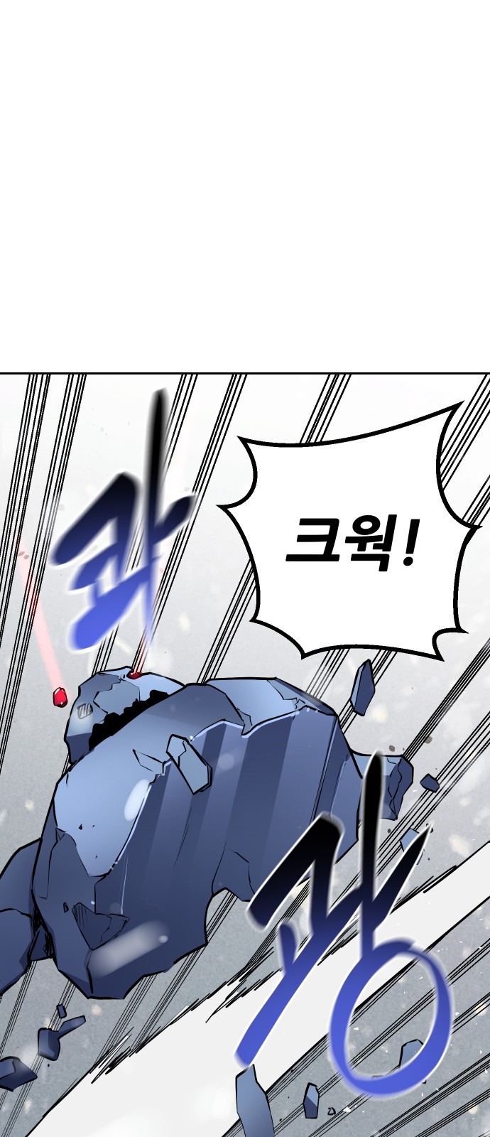123 페이지