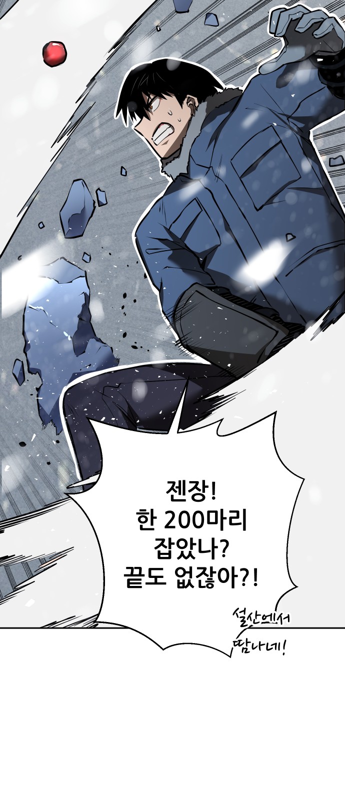 124 페이지